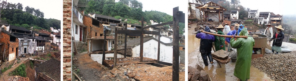 renovation of huangling ancient village by wuyuan village culture media co ltd 拷贝