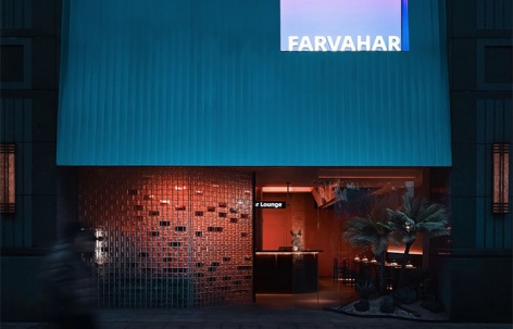 Farvahar Lounge酒吧，南京 / 南京悦设空间设计