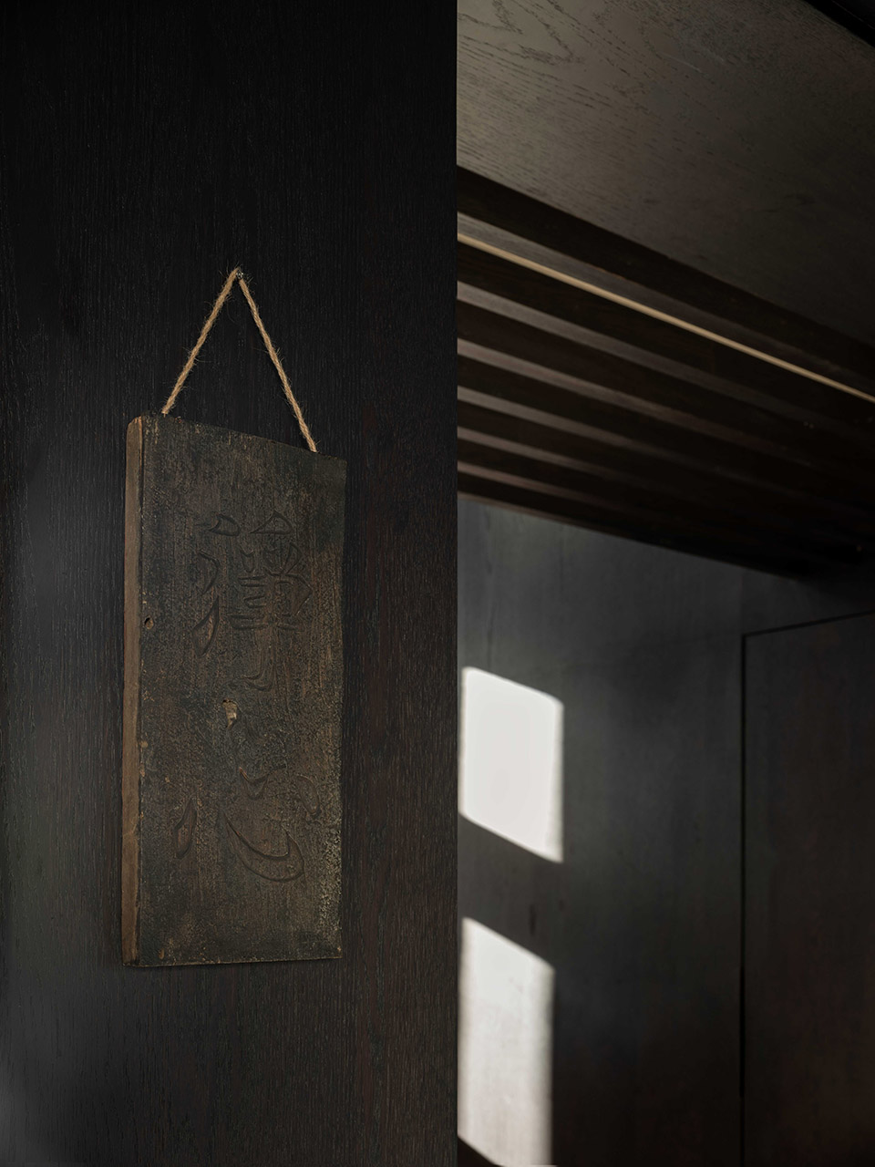 the joy of staying in sanyea forest retreat ii by fusion design