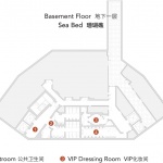 西岸漩心室内设计，上海 / Wutopia Lab