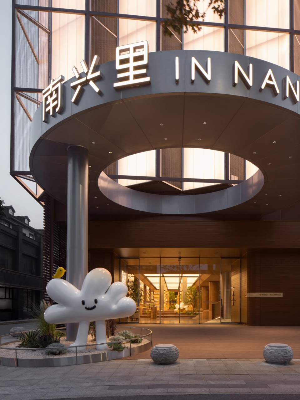 An Epitome of Future Urban Community in Nanxing by TOMO Design
