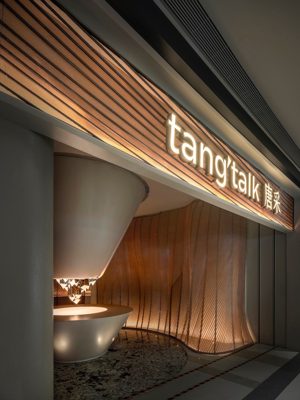 tang talk by jingle design