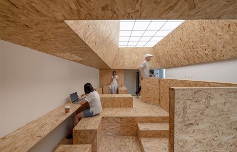 INSIDE Guangzhou，广州 / 大棟建築