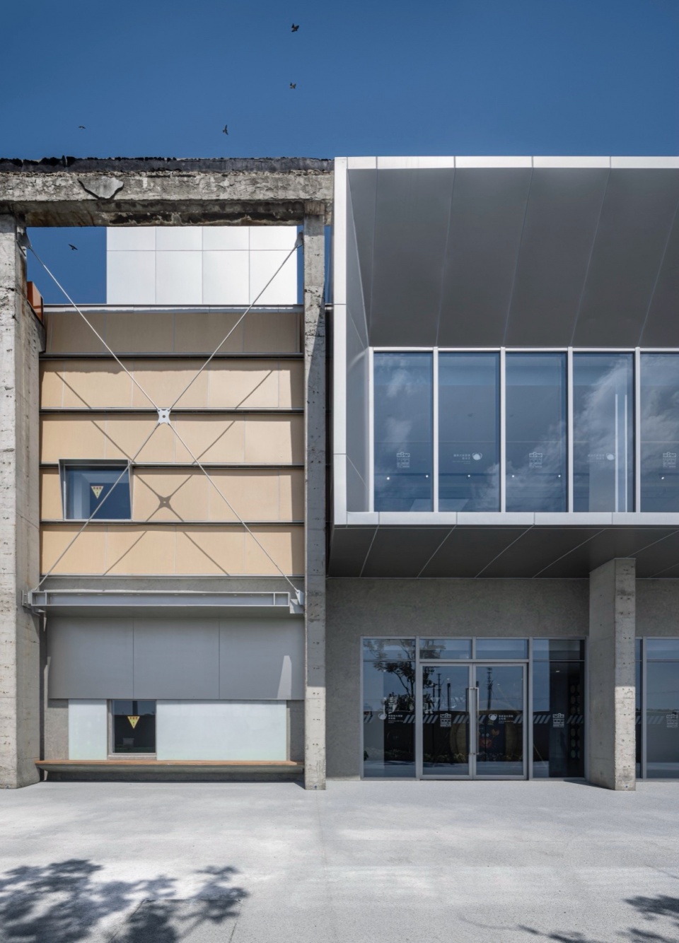 Suzhou Yangcheng Lake Hairy Crab Culture Pavilion 9 Town Design Studio for Urban Architecture
