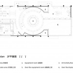 聚星粮驿1953——合肥·上海三联书店 / 素建筑设计事务所