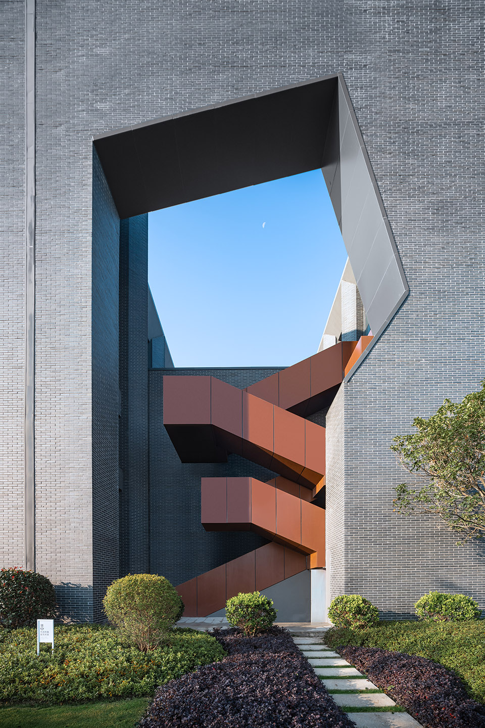 southern subject innovation research center by tjad