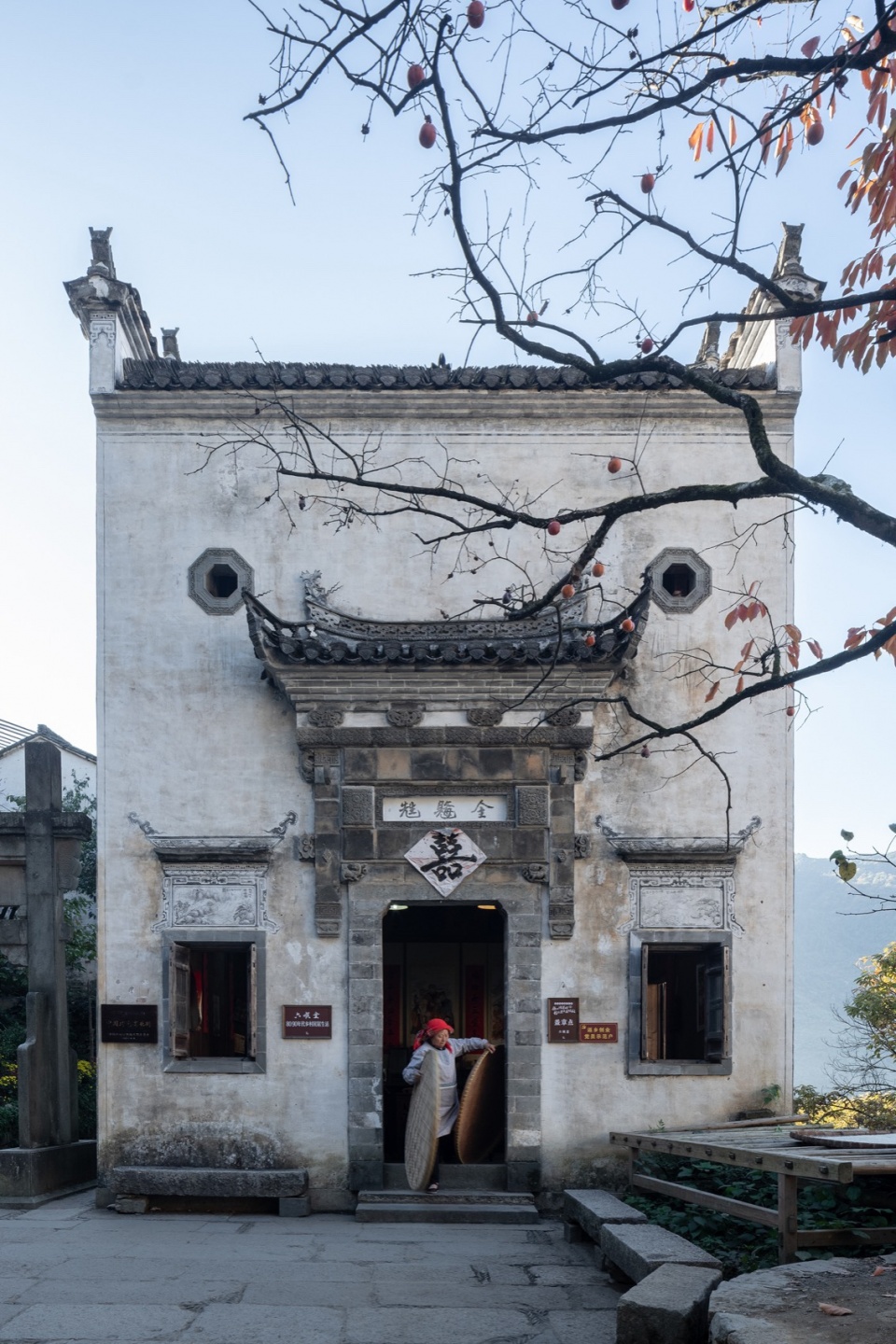 renovation of huangling ancient village by wuyuan village culture media co ltd