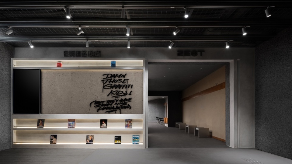 z zest trace salon by e27 studio