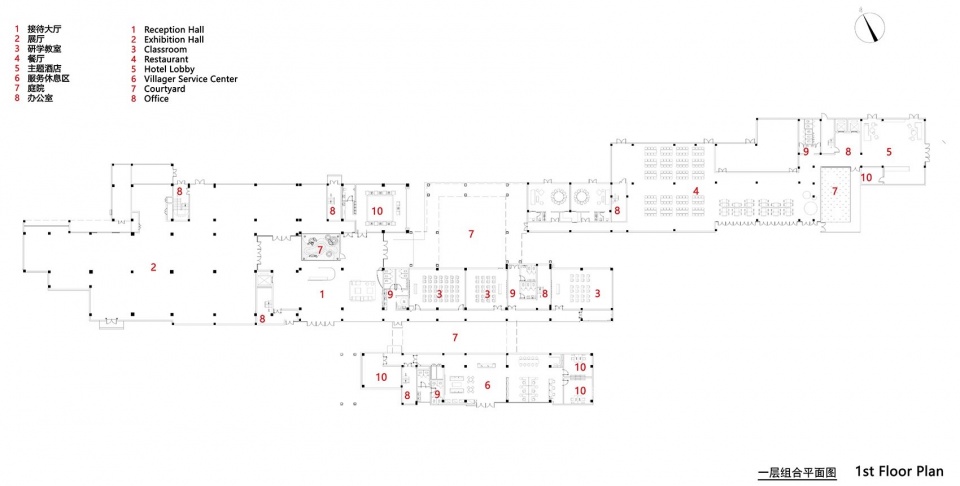 Shengzhou Peoples Diary Origin Comprehensive Experience Center by Local Architecture Design Office The Design Institute of Landscape and...