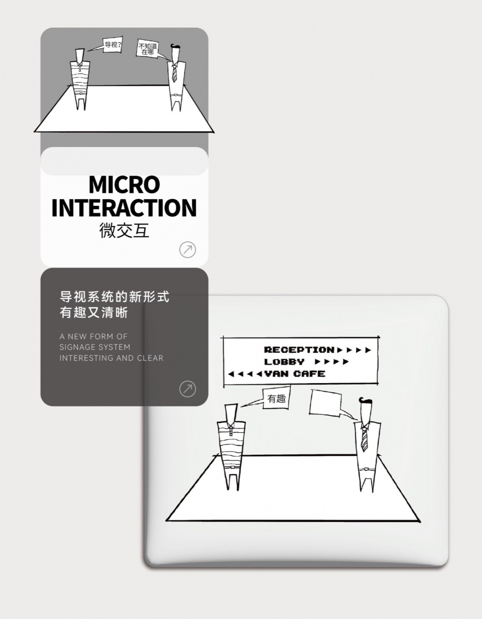 mova teachers innovation center by opus dc1