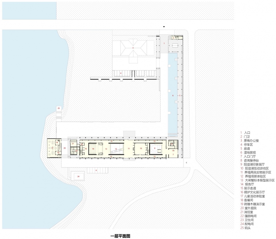 Suzhou Yangcheng Lake Hairy Crab Culture Pavilion 9 Town Design Studio for Urban Architecture