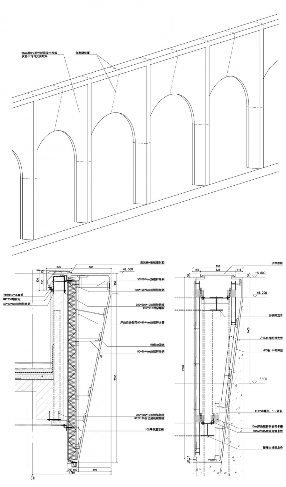 synaptic medical cardiac electrophysiology factory by way design