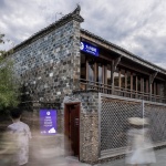大小咖啡 景德镇店 / 未来以北工作室