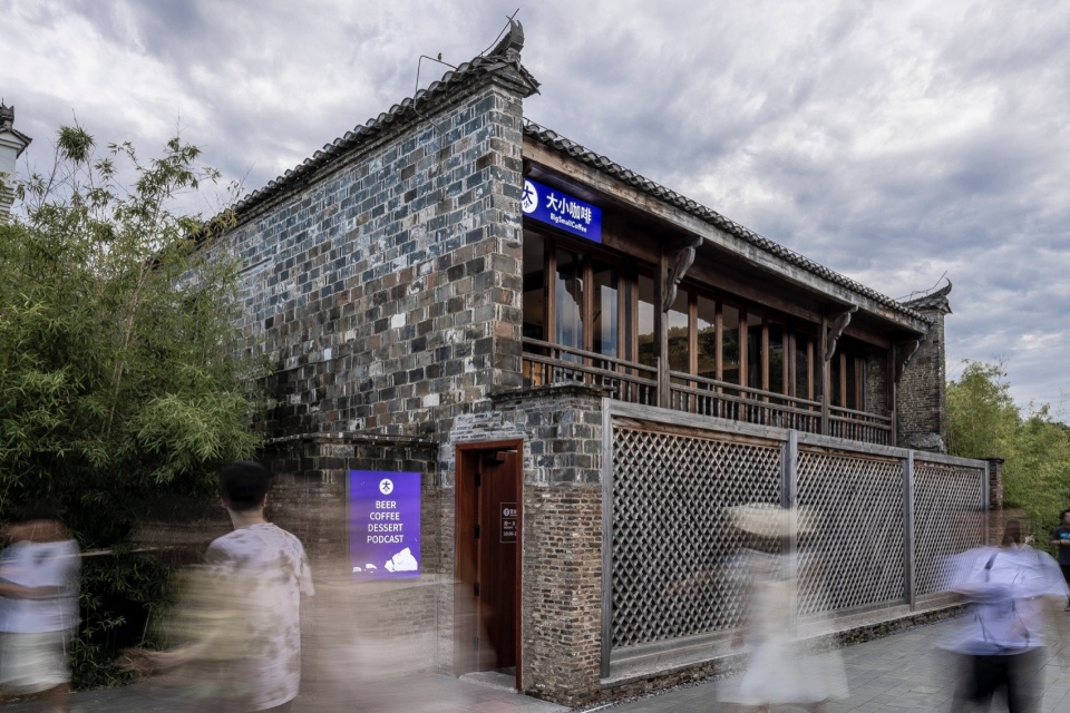 大小咖啡景德镇店 未来以北工作室