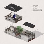 大小咖啡 景德镇店 / 未来以北工作室