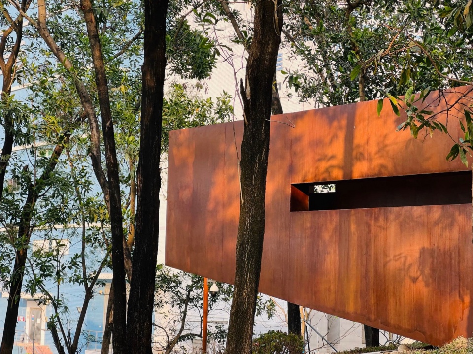 qiaocheng north park by wenke green technology