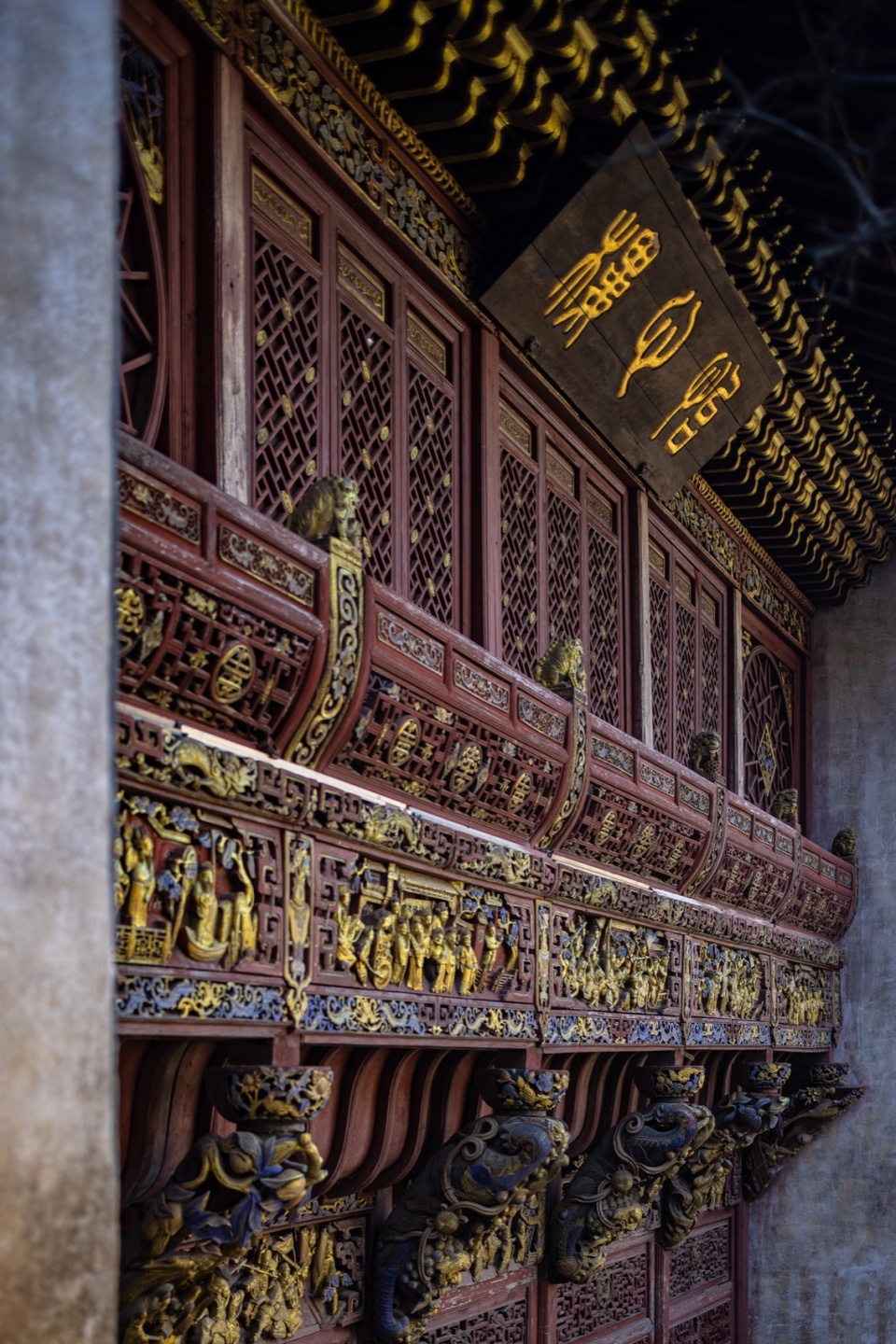 renovation of huangling ancient village by wuyuan village culture media co ltd