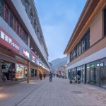 康县新人字桥及周边商业街更新设计 / 三文建筑/何崴工作室