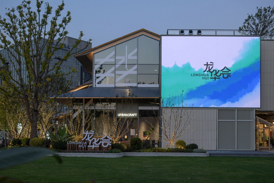 vanke longhuahui landscape design by sed landscape archi