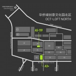 TRACE ｜reMIX 10th Anniversary Exhibition