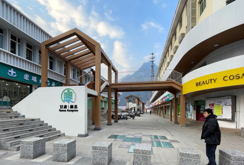 康县新人字桥及周边商业街更新设计 三文建筑