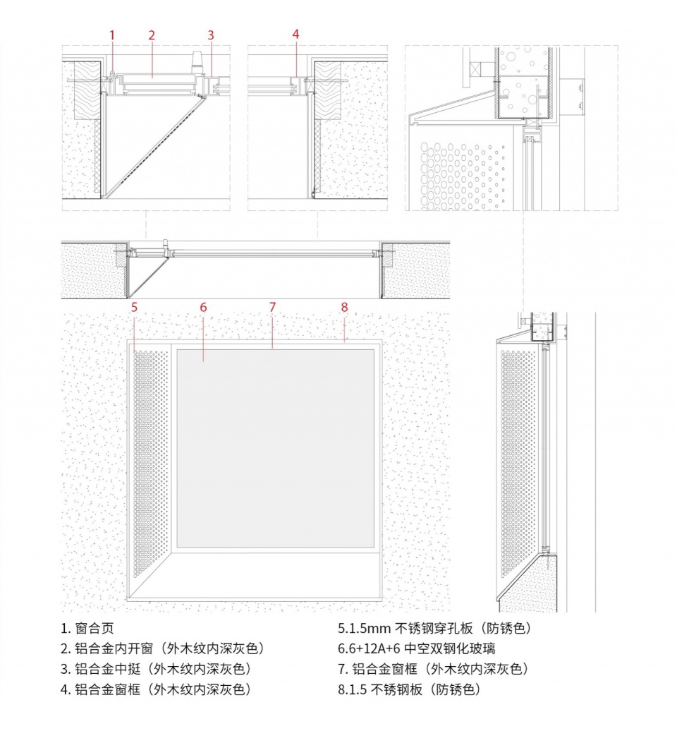 Songyang Stray Birds Art Hotel Meng Fanhao line studio