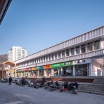 康县新人字桥及周边商业街更新设计 / 三文建筑/何崴工作室