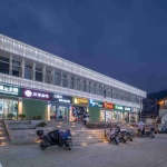 康县新人字桥及周边商业街更新设计 / 三文建筑/何崴工作室