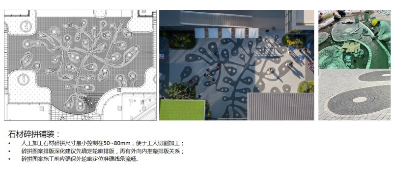 vanke longhuahui landscape design by sed landscape archi
