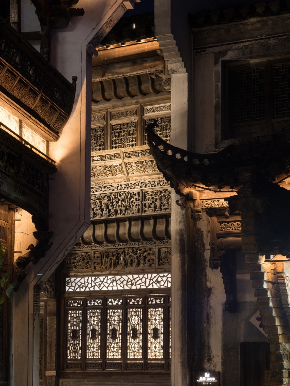 renovation of huangling ancient village by wuyuan village culture media co ltd
