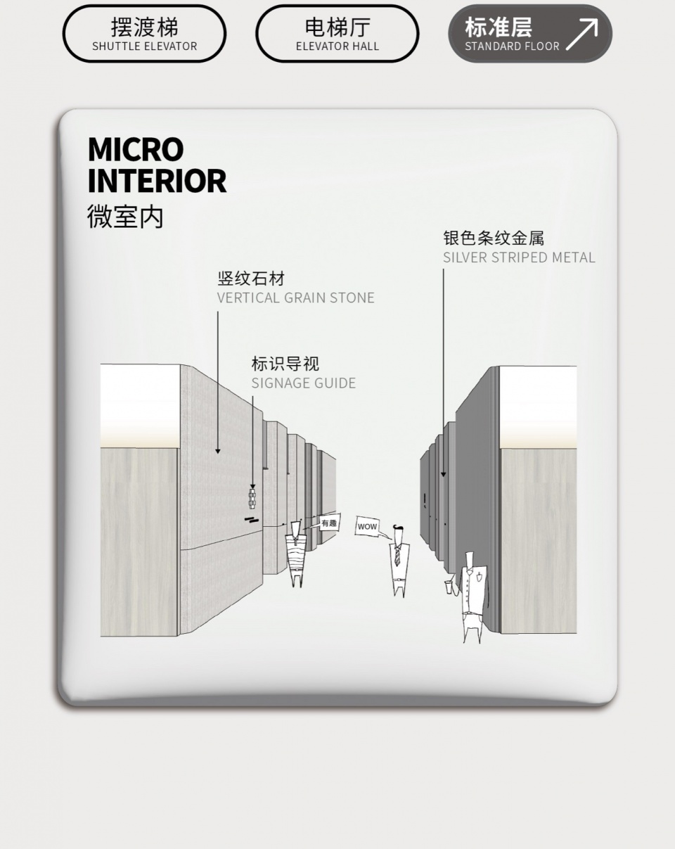 mova teachers innovation center by opus
