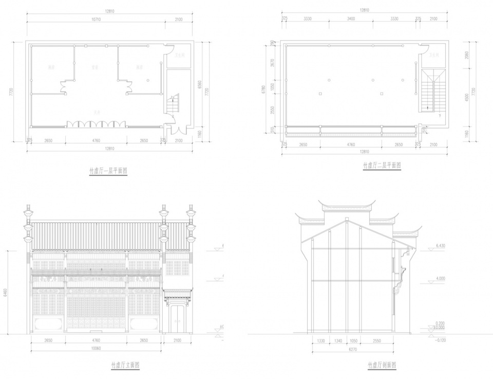 renovation of huangling ancient village by wuyuan village culture media co ltd 拷贝