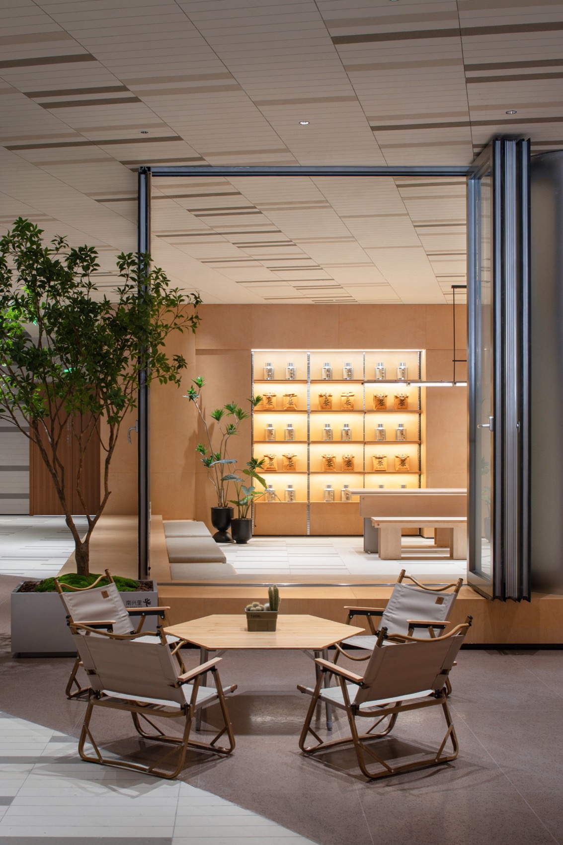 An Epitome of Future Urban Community in Nanxing by TOMO Design