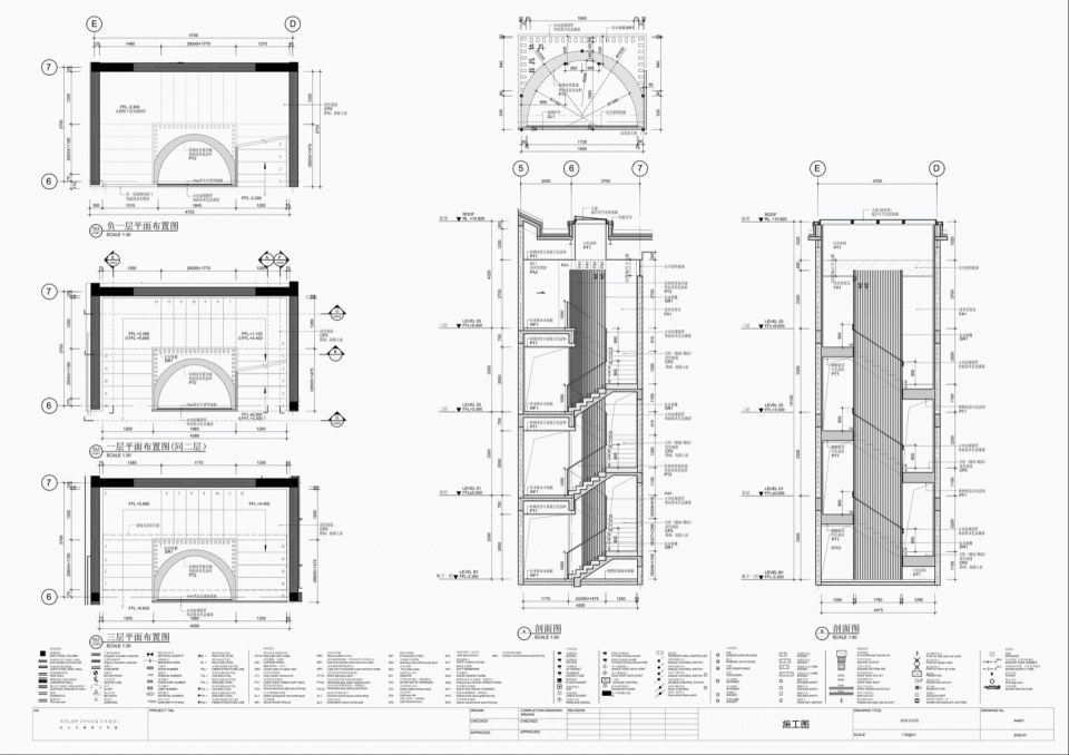 Y house 张大为建筑工作室