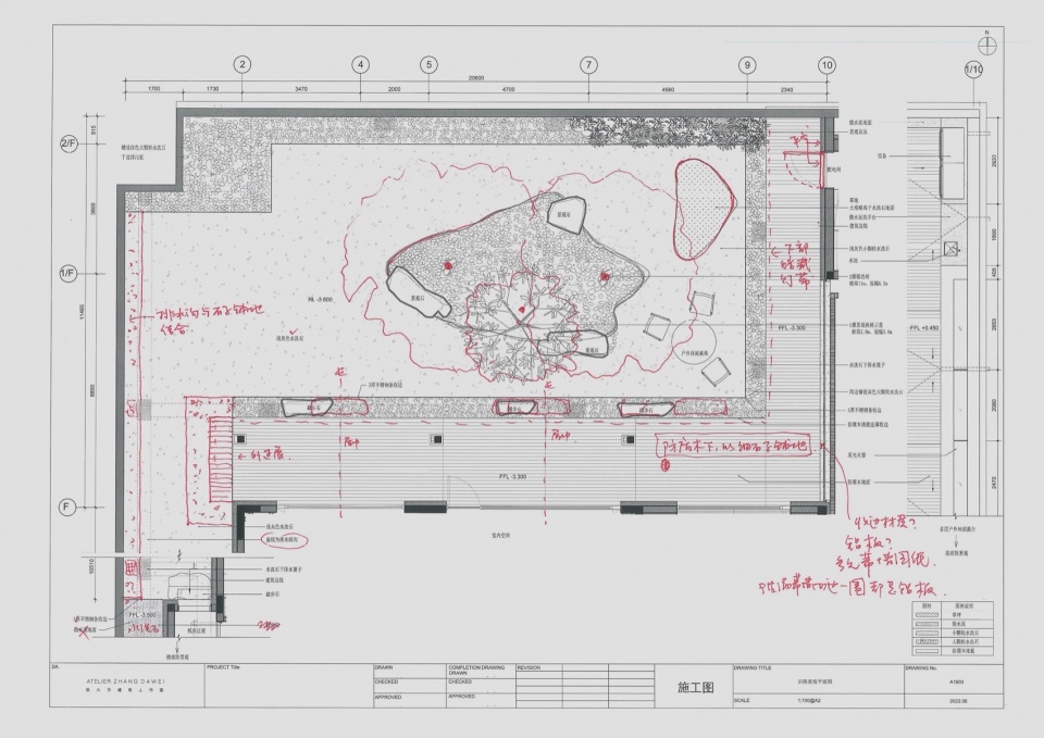 Y house 张大为建筑工作室