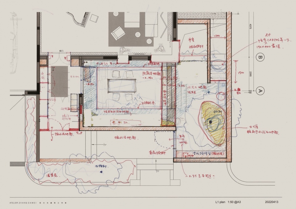 Y house 张大为建筑工作室