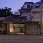 安化茶寮，上海 / CASE PAVILION案亭