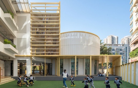 儿童之家 - 海贝幼儿园改造，深圳 / 对角线建筑