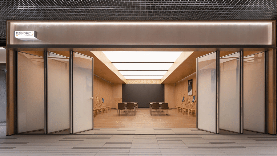 An Epitome of Future Urban Community in Nanxing by TOMO Design