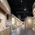 Red Dot Design Museum·Xiamen by STEPS Architecture