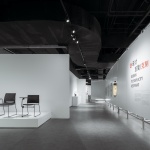 Red Dot Design Museum·Xiamen by STEPS Architecture