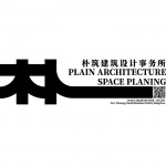Plain Architecture Space Planing