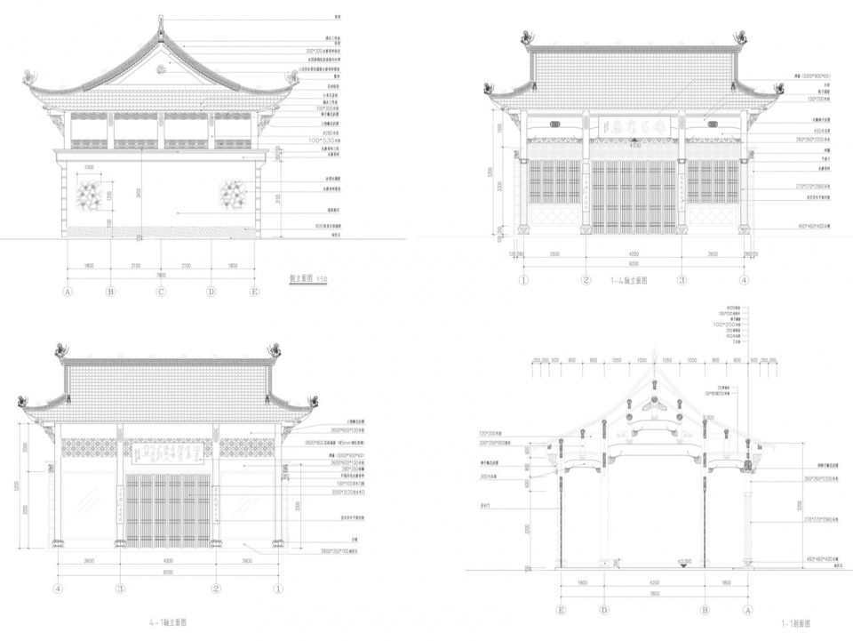 侧立面图 © 婺源县村庄文化传媒有限公司 拷贝