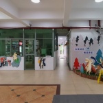 儿童之家 - 海贝幼儿园改造，深圳 / 对角线建筑