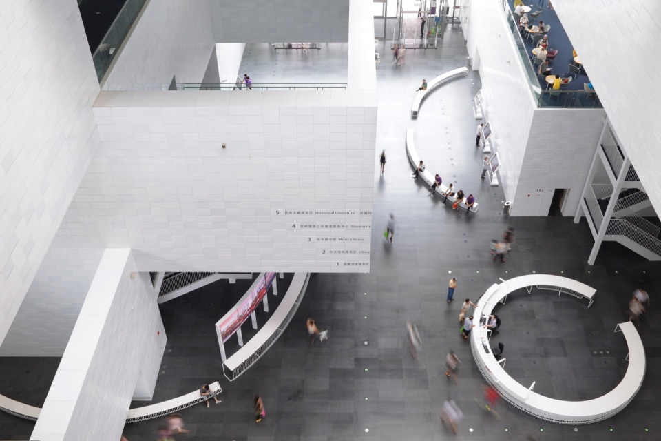 Tianjin Library 2