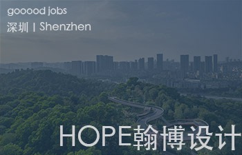 公司立足中国景观实践前沿，创作了一批具有代表性的城市公园、碧道、滨海岸线等类型的设计作品