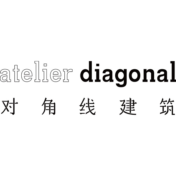 atelier diagonal