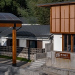 绍兴孙岙小学的改造与再生，浙江 / 造作建筑工作室