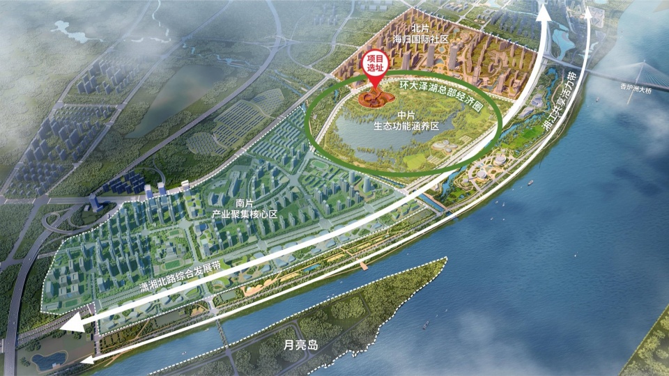 solicitation of international conceptual design proposals for changsha grand stage
