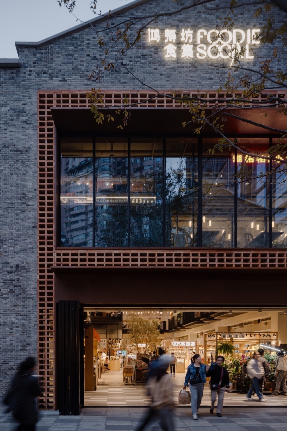 Hong Shou Fang by Plus 8 Consulting + Linehouse - Gooood